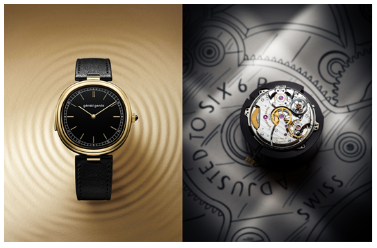 Sofisticação e excelência mecânica: Fabrique du Temps, da Louis Vuitton, apresenta novos relógios Gérald Genta